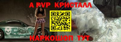 mix Кингисепп