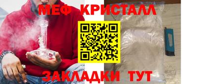 mix Кингисепп