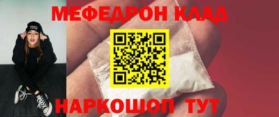mix Кингисепп
