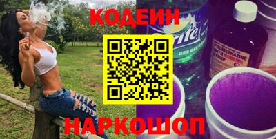 mix Кингисепп