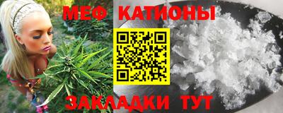 амфетамин Кинель