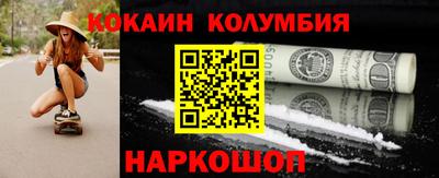 амфетамин Кинель