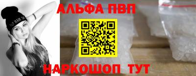 меф Кимры
