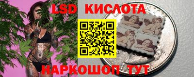 меф Кимры