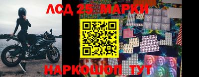 меф Кимры
