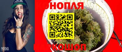 амфетамин Кинель