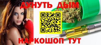 mix Кингисепп