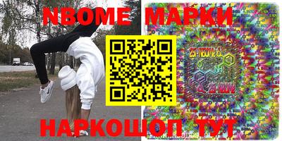 mix Кингисепп