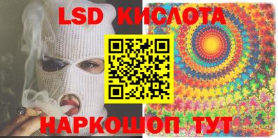 меф Кимры