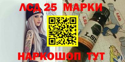 меф Кимры