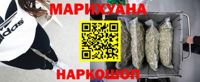 амфетамин Кинель