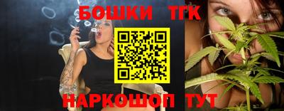 амфетамин Кинель
