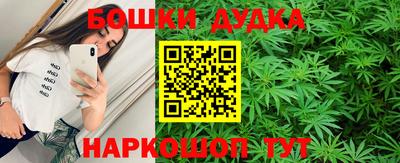 меф Кимры