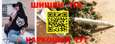 меф Кимры