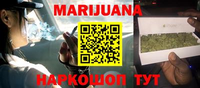 амфетамин Кинель