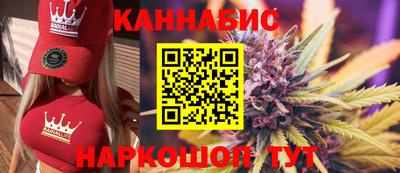 амфетамин Кинель