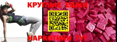 mix Кингисепп