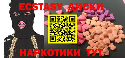 амфетамин Кинель