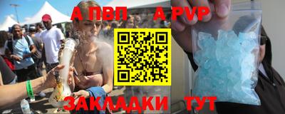 амфетамин Кинель