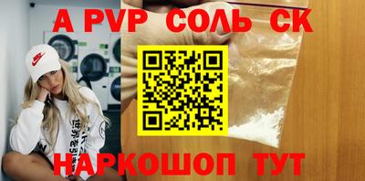 mix Кингисепп