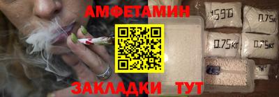mix Кингисепп