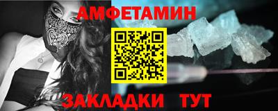 mix Кингисепп