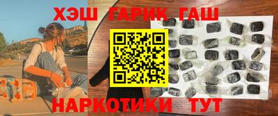 амфетамин Кинель