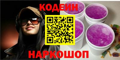 меф Кимры