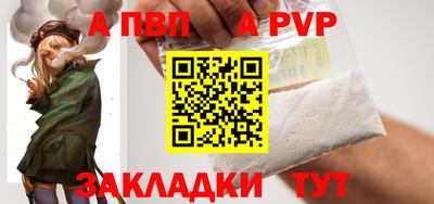 амфетамин Кинель