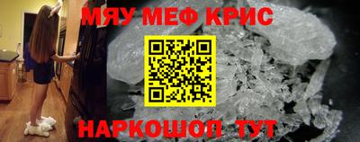 mix Кингисепп