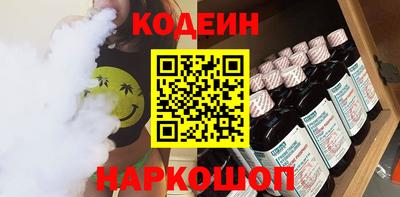 mix Кингисепп
