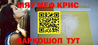 mix Кингисепп