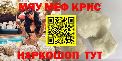 mix Кингисепп