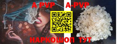 mix Кингисепп