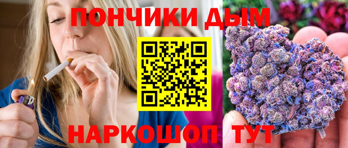 Бошки марихуана MAZAR Усть-Илимск